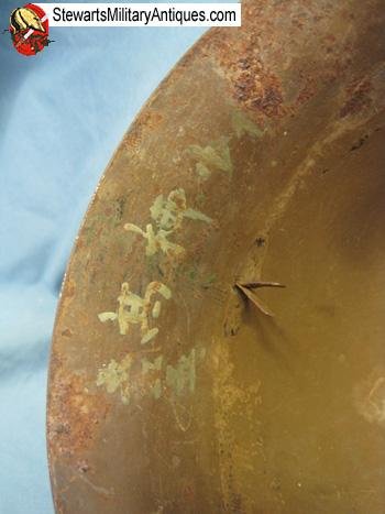  Japanese WWII Army Helmet Shell, Original Star — image 6