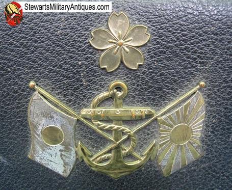 Japanese WWII Navy Band Music Pouch & Strap — image 3