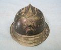 French WWI Souvenir Adrian Helmet Inkwell