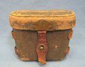 Japanese WWII Army NCO Binocular Case