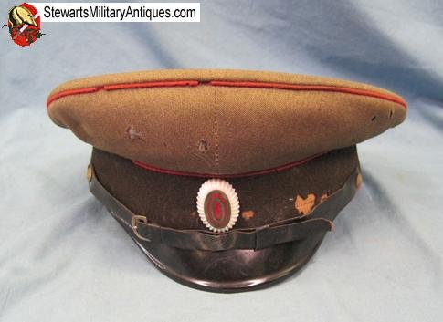  Bulgarian WWII Infantry Officers Visor Hat — image 2