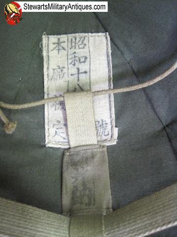  Japanese WWII Army Sun Helmet  — image 5