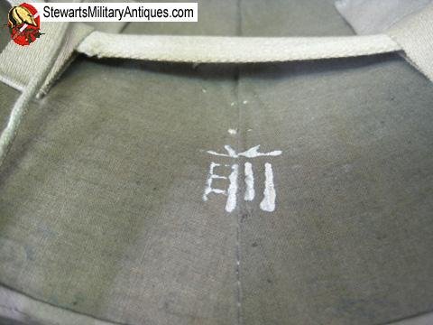  Japanese WWII Army Sun Helmet  — image 6