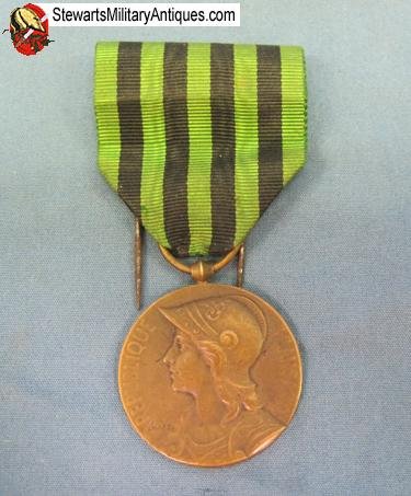 French Franco-Prussian War Campaign Medal — image 2