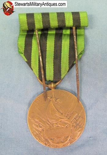  French Franco-Prussian War Campaign Medal — image 4
