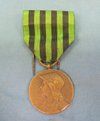 French Franco-Prussian War Campaign Medal