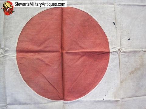  Japanese WWII Cotton Flag   — image 2