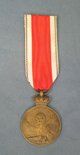 Belgian WWI Medal for Campaigns In Africa, Native Issue