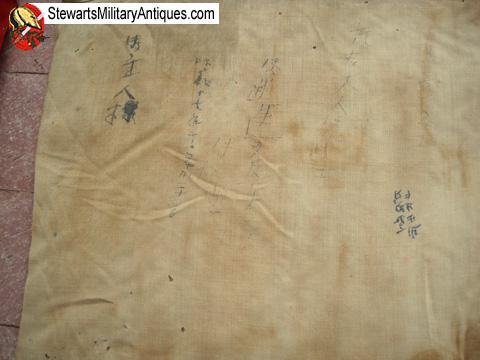  Japanese WWII Semaphore Signal Flags & Canvas Carrier — image 6