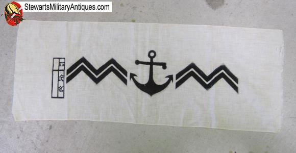  Japanese WWII Navy Hachimaki — image 2