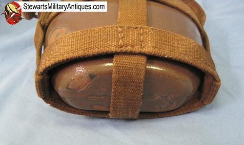  Japanese WWII Late War Enameled Army EM Canteen and Harness   — image 2