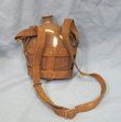 Japanese WWII Late War Enameled Army EM Canteen and Harness