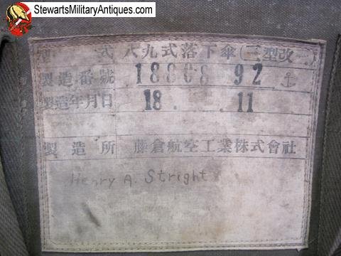  Japanese WWII GI Captured Navy Parachute Transport Bag,  — image 4