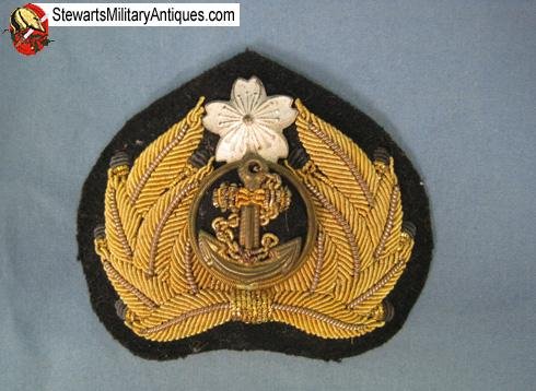  Japanese WWII Navy Officer Bullion Hat Insignia   — image 4