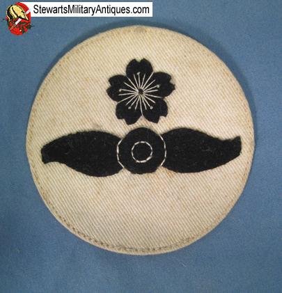  Japanese WWII Imperial Navy Engineer Round Rate  — image 2