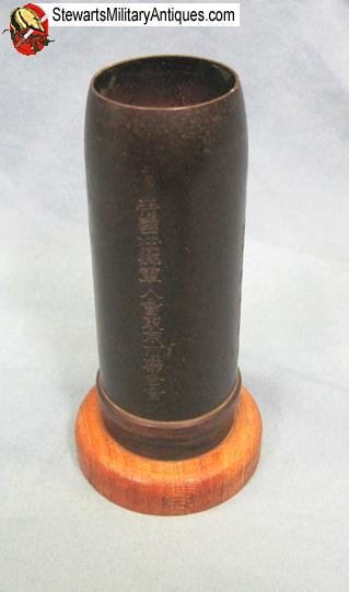  Japanese Russo-Japanese War Presentation Pen Stand — image 5