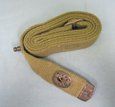 US Korean War M1 Carbine Sling, MRT 1952