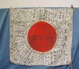 Japanese WWII Signed Silk Flag