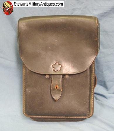  Japanese WWII Army Black Leather Mapcase & Shoulder Strap — image 4