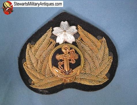  Japanese WWII Navy Officer Bullion Hat Insignia — image 2