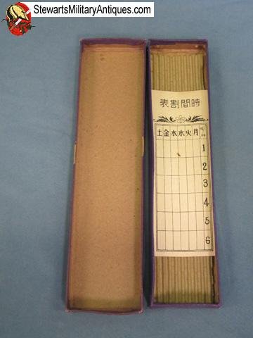  Japanese WWII Patriotic Pencil Box — image 3