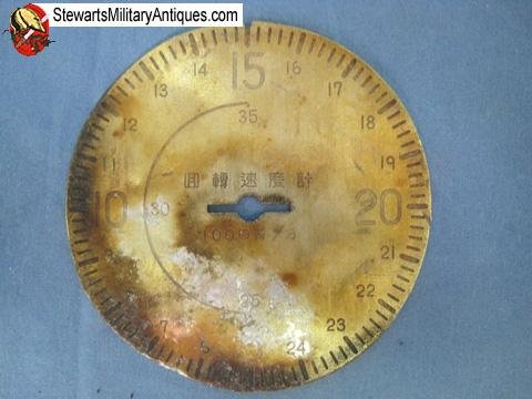  Japanese WWII B6N2  — image 2