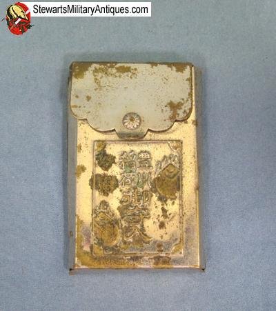  Japanese WWII Calling Card Case — image 3