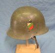 Bulgarian WWII M1936/C Steel Helmet, German Mfg