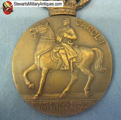  Romanian WWII King Carol I Centennial Medal 1839-1939 — image 2