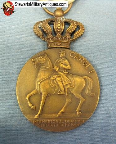  Romanian WWII King Carol I Centennial Medal 1839-1939 — image 3