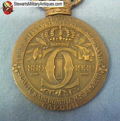  Romanian WWII King Carol I Centennial Medal 1839-1939 — image 5