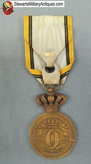  Romanian WWII King Carol I Centennial Medal 1839-1939 — image 6