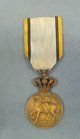Romanian WWII King Carol I Centennial Medal 1839-1939