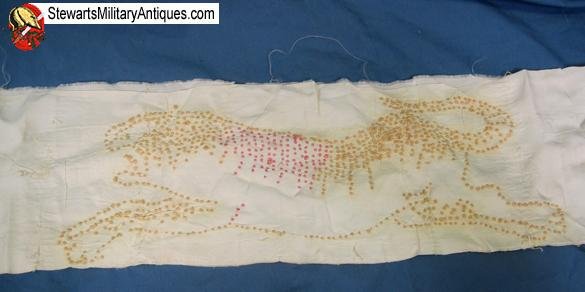  Japanese WWII Tiger Seninbari, Thousand Stitch Belt   — image 2