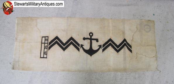  Japanese WWII Navy Hachimaki, Field Examined Stamp  — image 2