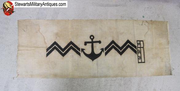  Japanese WWII Navy Hachimaki, Field Examined Stamp  — image 4