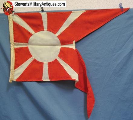  Japanese WWII Imperial Navy Senior Officers Flag — image 2