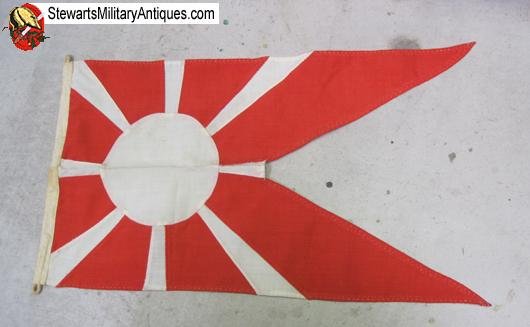  Japanese WWII Imperial Navy Senior Officers Flag — image 3