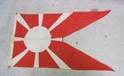 Japanese WWII Imperial Navy Senior Officers Flag