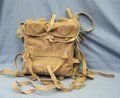 Japanese WWII Army Canvas Jungle Pack