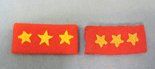 Japanese WWII Army Superior Private Collar Rank