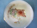 Japanese WWII Navy Sake Cup