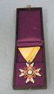 Japanese WWII Order of the Sacred Treasurer 5th, Cased