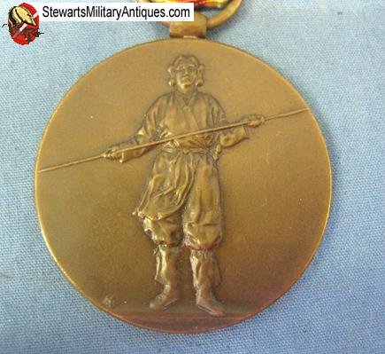  Japanese WWI Victory Medal   — image 2