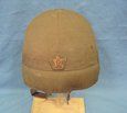 Japanese WWII Army Tank Crew Helmet
