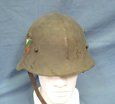 Bulgarian WWII M1936/C Steel Helmet, German Mfg