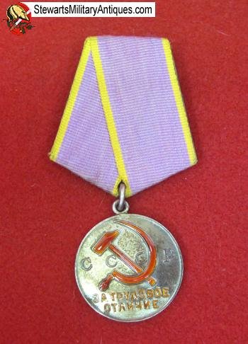  Soviet Post WWII Medal for Distinguished Labor — image 2