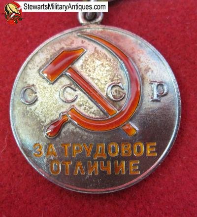  Soviet Post WWII Medal for Distinguished Labor — image 3