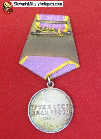  Soviet Post WWII Medal for Distinguished Labor — image 4