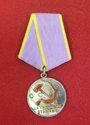 Soviet Post WWII Medal for Distinguished Labor